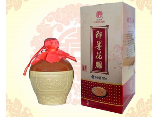 即墨花雕-八年陳